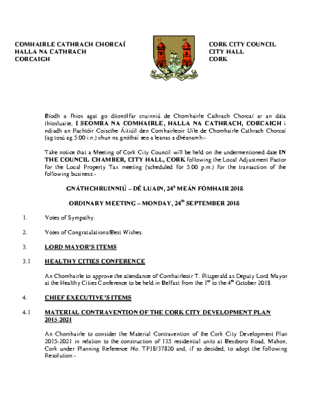 2018-09-24-Agenda-Council-Meeting front page preview
                              