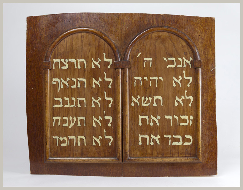 L2016.1.61Hallway-Jewish-Wooden-Tablet-Plaque-10-Ten-Commandments-Cork-Synagogue-01
