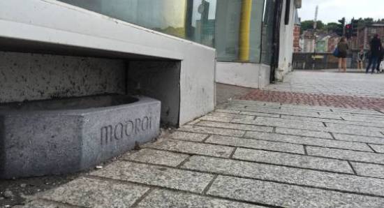 Dog Trough St. Patrick's Street Dog Trough St. Patrick's Street