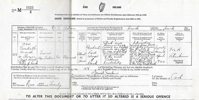 Death-Certificate-of-Tomas-MacCurtain Death-Certificate-of-Tomas-MacCurtain